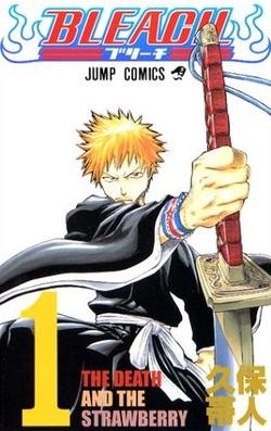 Bleach Creator Reveals Unseen Character Designs