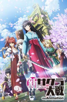 Strike the Blood Anime Gets 4th OVA Series, Original OVA Episode in 2020  (Updated) - News - Anime News Network