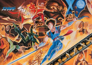 Strider (1989 arcade game) | Ultimate Pop Culture Wiki | Fandom