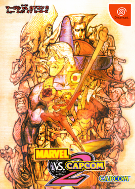 marvel vs capcom 2 pc wallpaper