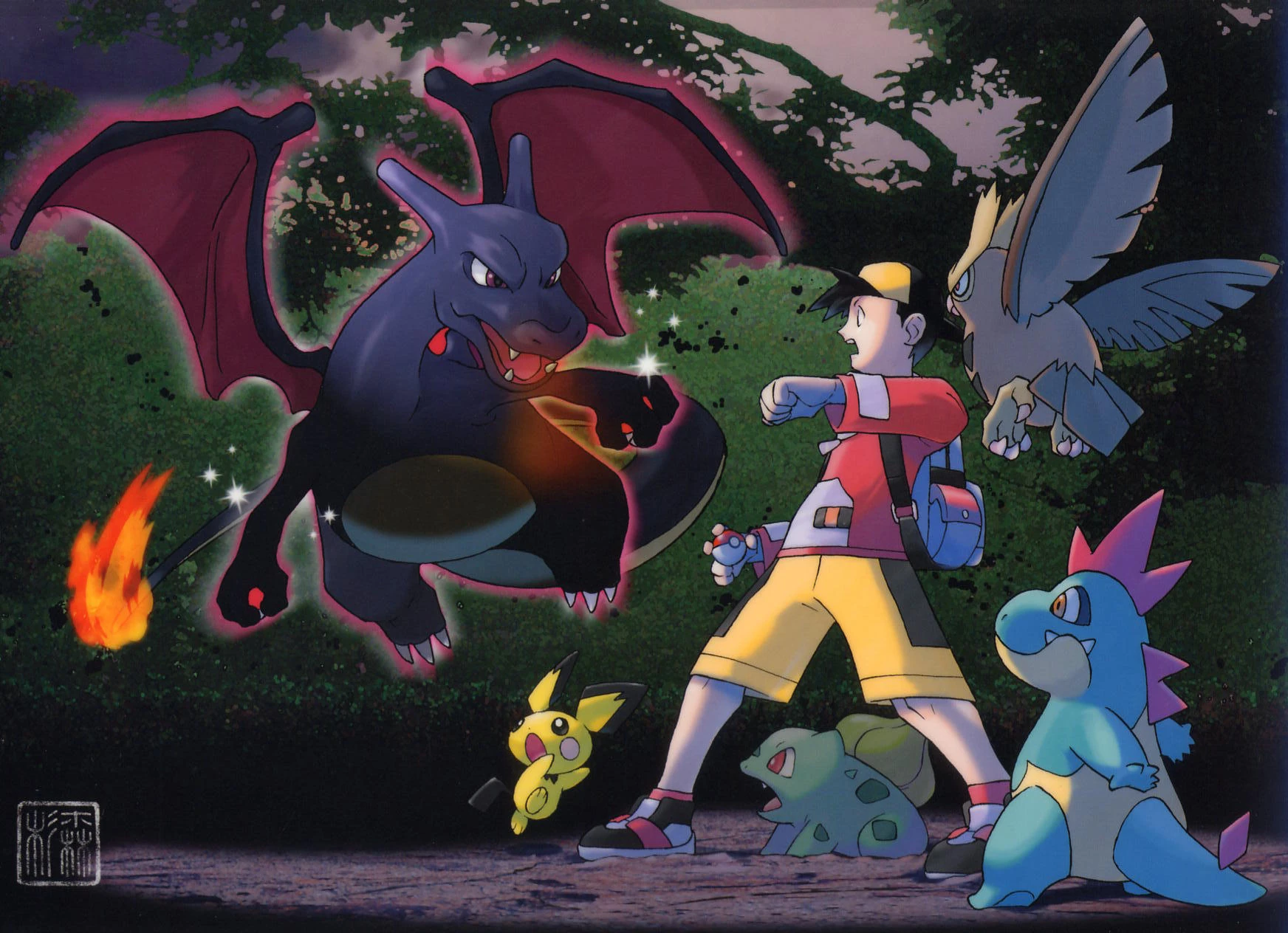 Shiny Pokémon | Ultimate Pop Culture Wiki | Fandom