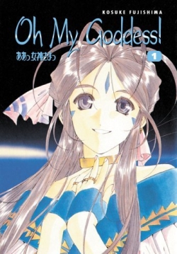 Oh My Goddess! | Ultimate Pop Culture Wiki - Fandom