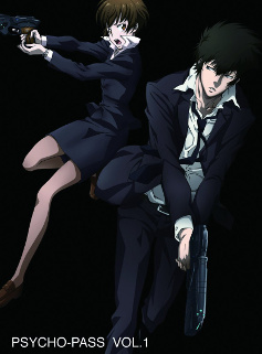 Psycho-Pass | Ultimate Pop Culture Wiki | Fandom