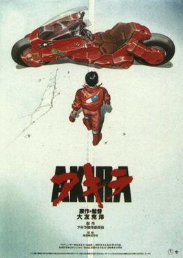 Akira (1988 film) | Ultimate Pop Culture Wiki | Fandom