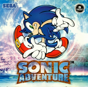 Sonic Adventure 2 Remake, Cancelled Games Wiki