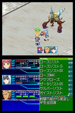 Xeno 1&2 screenshot