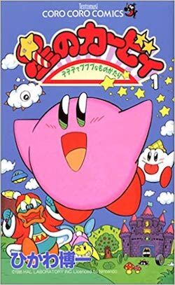 Kirby Manga Mania Is A Merry Lot of Madness
