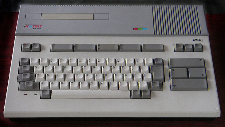 MSX-BASICでゲームを作ろう 懐かしくて新しいMSXで大人になった