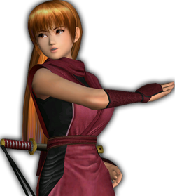 Kasumi α | Ultimate Pop Culture Wiki | Fandom