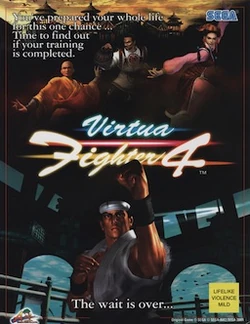 Virtua Fighter 4 | Ultimate Pop Culture Wiki | Fandom