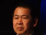 Yu Suzuki