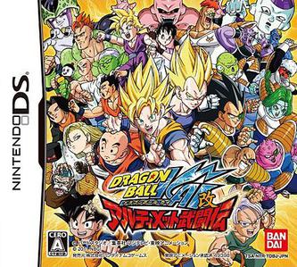 Dragon Ball Z: Budokai Tenkaichi (series), Ultimate Pop Culture Wiki