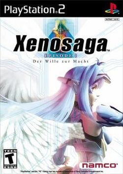 PS2 ゼノサーガ エピソードⅠ プレミアムボックス Xenosaga PlayStation2/Xenosaga「プレミアムボックス」 | バンダイナムコ