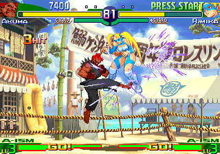 Randomised Gaming — Street Fighter Alpha 3 - SEGA Saturn 