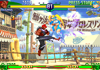 Street Fighter Alpha 3 Vega Avatar on PS3 — price history, screenshots,  discounts • USA