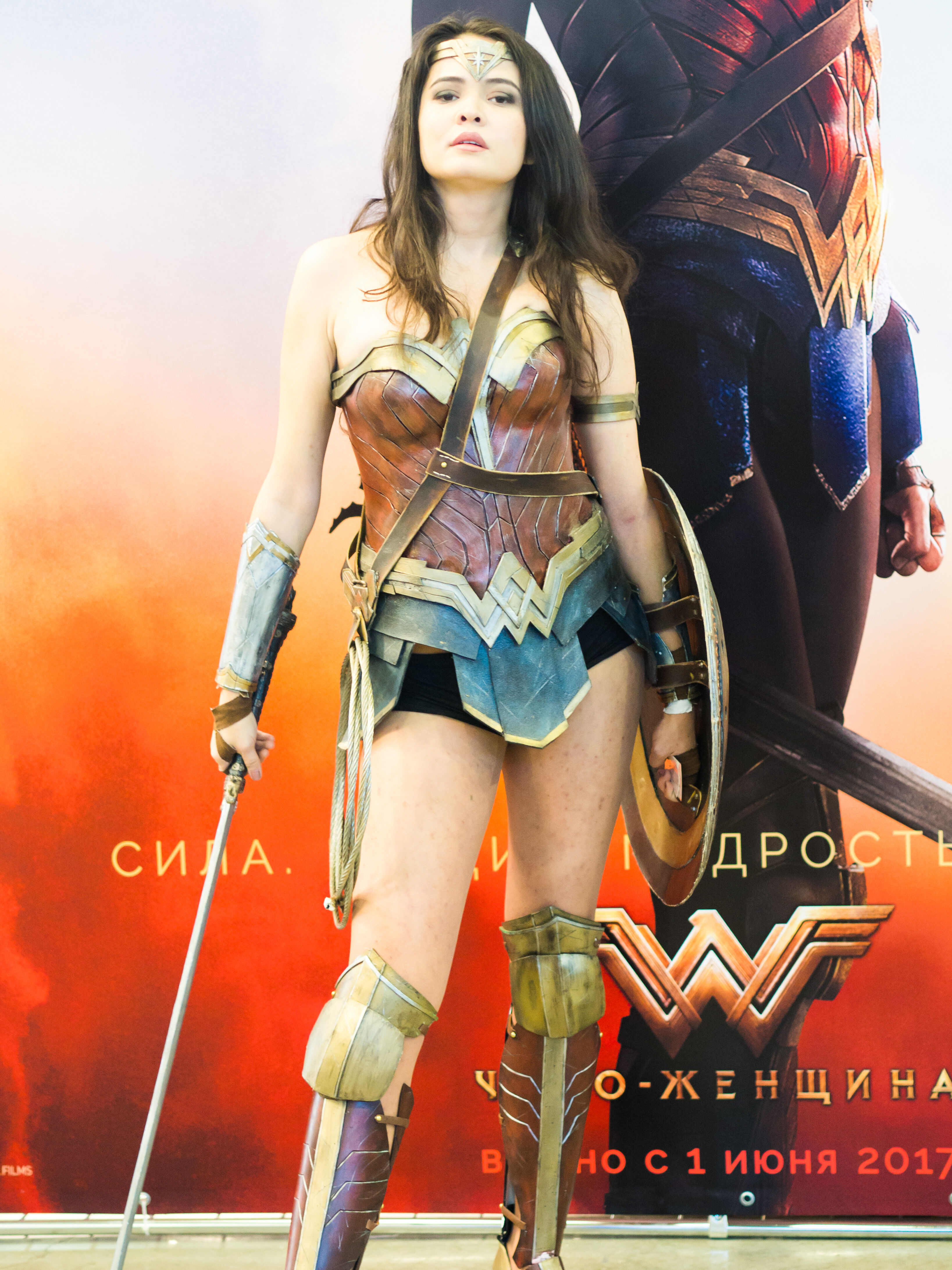 Wonder Woman (2017 film), Ultimate Pop Culture Wiki