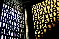 British Library Gate Shadow