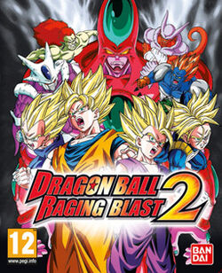 Dragon Ball Z: Budokai Tenkaichi (series), Ultimate Pop Culture Wiki