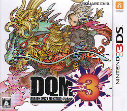 Dragon Quest Monsters: Joker 3 | Ultimate Pop Culture Wiki | Fandom