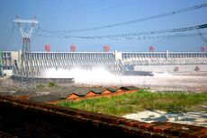 The Dam (2890371280)