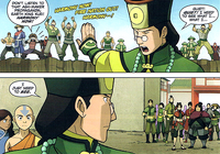 Kuei needs to see