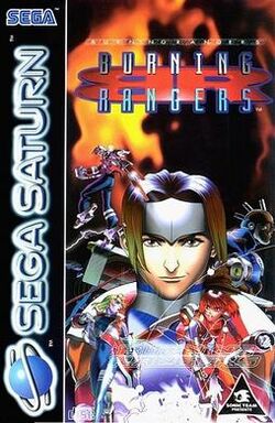 Burning Rangers cover