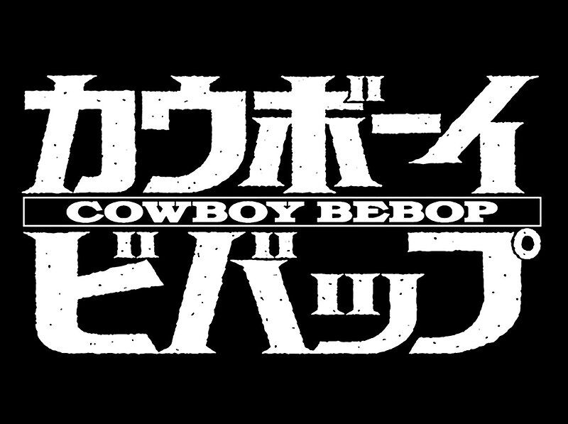 Cowboy Bebop' Designer Reveal Never-Before-Seen Artwork