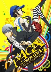Promotional artwork for 2014's Persona 4: The Golden Animation with Yu Narukami and the new character Marie.