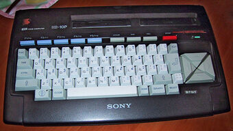Msx Ultimate Pop Culture Wiki Fandom