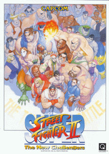 SUPER Street Fighter II ストリートファイター2 ポスター Super Street Fighter II: The New Challengers (video game