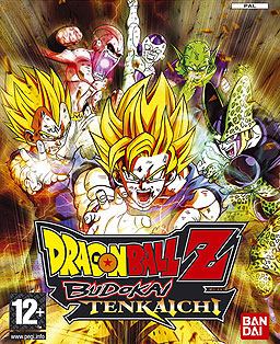 Dragon Ball Z Budokai Tenkaichi 3 PlayStation 3 Box Art Cover by