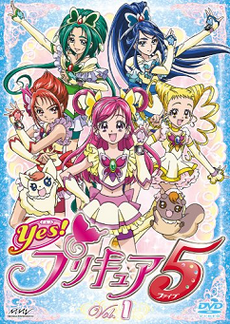 Yes! Pretty Cure 5 GoGo! Joins the Healin' Good Team for Their Next Film -  Crunchyroll News