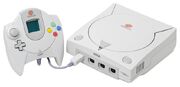 A Dreamcast console