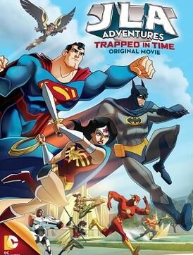 Justice League, Ultimate Pop Culture Wiki