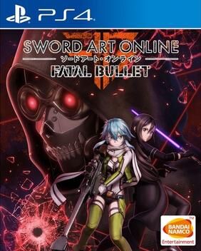 Sword Art Online Fatal Bullet Ultimate Pop Culture Wiki Fandom