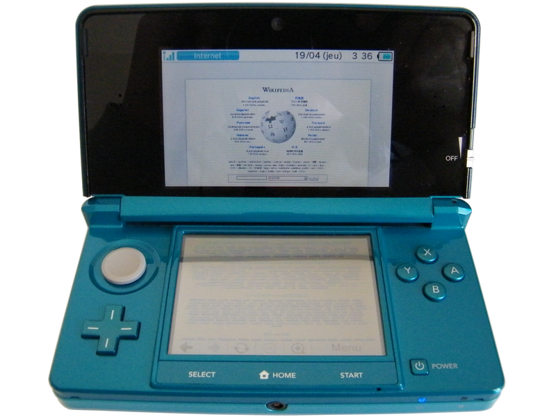 Nintendo 3DS system software | Ultimate Pop Culture Wiki | Fandom