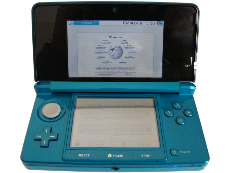 Nintendo eShop, Nintendo 3DS Wiki