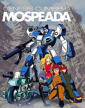 Genesis Climber MOSPEADA | Ultimate Pop Culture Wiki | Fandom