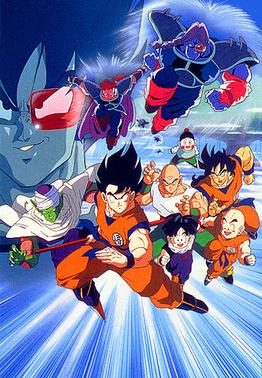 List of Dragon Ball Super episodes, Ultimate Pop Culture Wiki