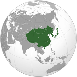 File:Park Bo-gum for  Korea, November 2016.png - Wikimedia Commons