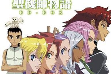 Inuyasha: Final Act - 10 - AstroNerdBoy's Anime & Manga Blog