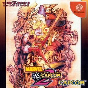 Marvel vs. Capcom 2: New Age of Heroes | Ultimate Pop