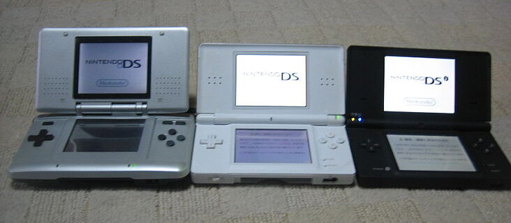 Nintendo DSi | Ultimate Pop Culture Wiki | Fandom