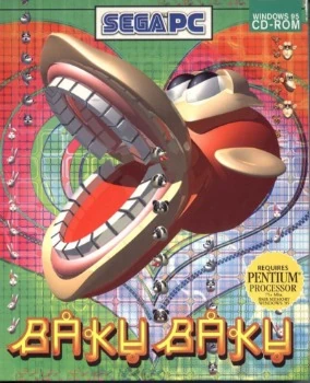 Baku Baku Animal | Ultimate Pop Culture Wiki | Fandom
