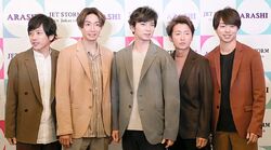 Arashi | Ultimate Pop Culture Wiki | Fandom