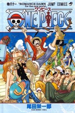 One Piece (TV) [Episode titles] - Anime News Network