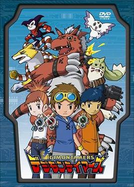 Digimon Abertura Brasil - Digimon Digitais [VERSÃO 2009] - Rock