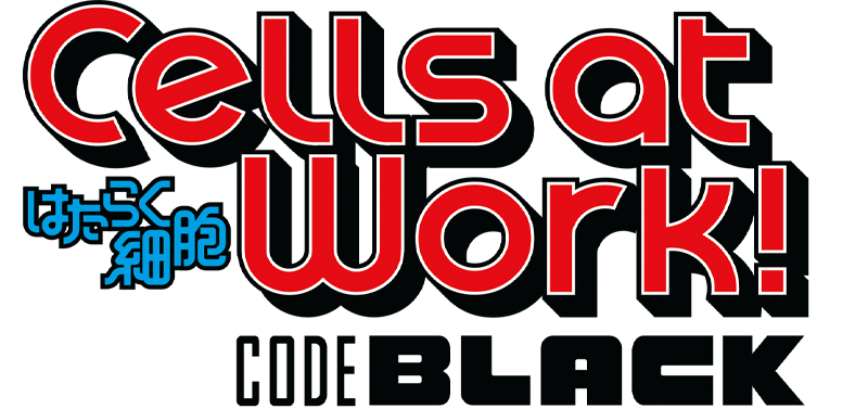 Cells at Work Spinoff Code Black Anime Adaptation Set for