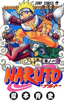 Naruto | Ultimate Pop Culture Wiki | Fandom