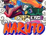 List of Naruto volumes